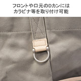 [Regular dealer] Masterpiece Tote Bag L Men's Ladies Large Canvas Kurashiki Canvas Volcano Large capacity