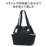 [Regular dealer] Masterpiece Tote Bag M Men's Ladies Large Canvas A4 MASTER-PIECE Bag Casual Brand Lightweight Kurashiki Waterproof 15L Commuting Sleep Sideline Sideline Independent Cloth RB TOTE2 224051