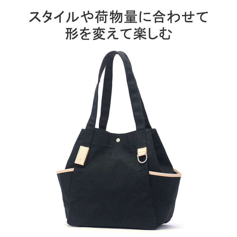 [Regular dealer] Masterpiece Tote Bag M Men's Ladies Large Canvas A4 MASTER-PIECE Bag Casual Brand Lightweight Kurashiki Waterproof 15L Commuting Sleep Sideline Sideline Independent Cloth RB TOTE2 224051