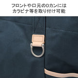 [Regular dealer] Masterpiece Tote Bag M Men's Ladies Large Canvas A4 MASTER-PIECE Bag Casual Brand Lightweight Kurashiki Waterproof 15L Commuting Sleep Sideline Sideline Independent Cloth RB TOTE2 224051