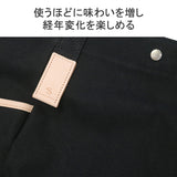 [Regular dealer] Masterpiece Tote Bag M Men's Ladies Large Canvas A4 MASTER-PIECE Bag Casual Brand Lightweight Kurashiki Waterproof 15L Commuting Sleep Sideline Sideline Independent Cloth RB TOTE2 224051