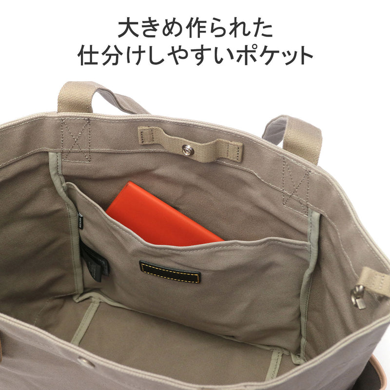 [Regular dealer] Masterpiece Tote Bag M Men's Ladies Large Canvas A4 MASTER-PIECE Bag Casual Brand Lightweight Kurashiki Waterproof 15L Commuting Sleep Sideline Sideline Independent Cloth RB TOTE2 224051