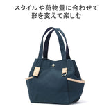 [Peniaga biasa] Masterpiece Tote Bag S Lelaki Lelaki Kecil Kecil Kurashiki Volvarian Master-Piece Bag Mini Tote Waterproof Casual Horizontal Brand Black 2Way A5 6L RB Tote2 224052