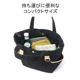 [Regular dealer] Masterpiece Tote Bag S Men's Ladies Smallweight Canvas Kurashiki Volvarian MASTER-PIECE Bag Mini Tote Waterproof Casual horizontal Brand Black 2WAY A5 6L RB TOTE2 224052