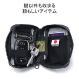 [Regular dealer] Master Piece Key Case Men's Ladies Smart Key brand MASTER-PIECE Compact Shoulder Pouch Casual Small Fashionable Japanese Freak 289010