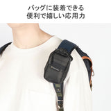 [Regular dealer] Master Piece Key Case Men's Ladies Smart Key brand MASTER-PIECE Compact Shoulder Pouch Casual Small Fashionable Japanese Freak 289010