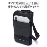 [Regular dealer] Masterpiece Smartphone Shoulder Men's Ladies Adult Wallet Brand MASTER-PIECE Waterproof Fashionable Outdoor Waterpace-Japanese Smartphone Pouch Freak FREAK 289011