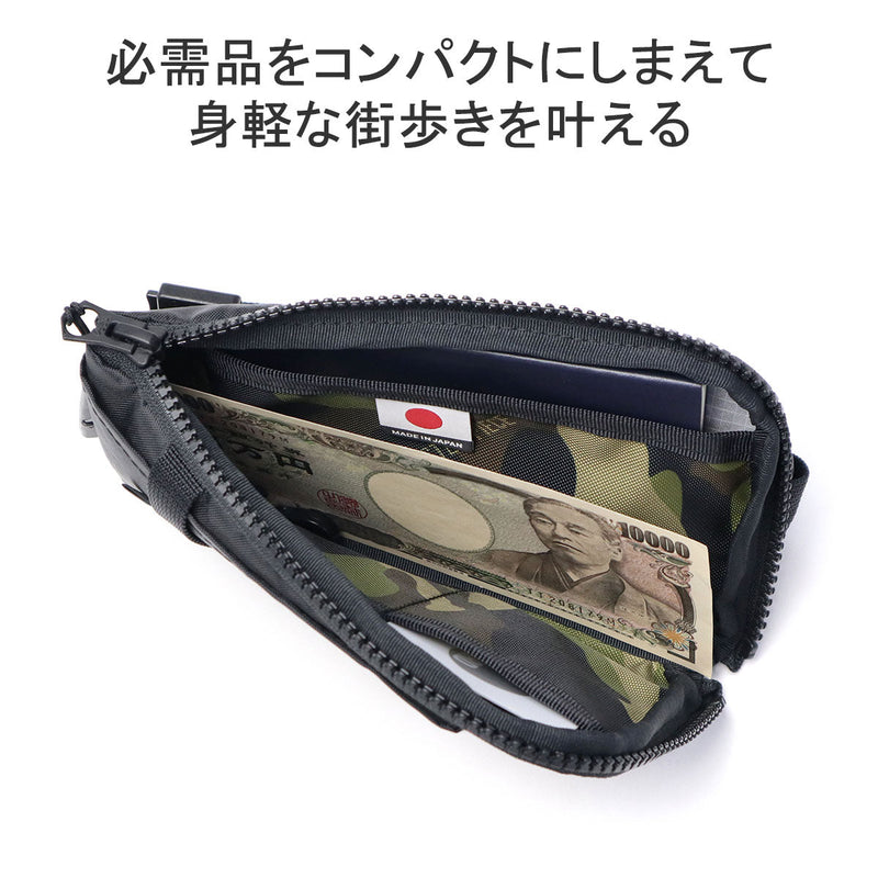 [Regular dealer] Masterpiece Smartphone Shoulder Men's Ladies Adult Wallet Brand MASTER-PIECE Waterproof Fashionable Outdoor Waterpace-Japanese Smartphone Pouch Freak FREAK 289011