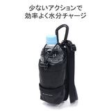 【正規取扱店】 マスターピース ボトルホルダー 登山 カラビナ master-piece ペットボトルホルダー ペットボトル カバー ボトルケース おしゃれ 軽量 ショルダー 斜めがけ メンズ レディース Freak 289013