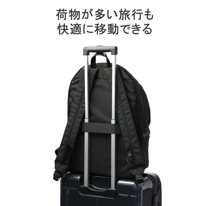 [Regular dealer] Masterpiece Bucks Bucks Men's Ladies Large Capacity Rucksack Brand Master-Piece Bag PC MacBook Pro 16 YKK Lightweight commuting fashionable fashionable Japanese B4 A4 ROOT Daypack 289030