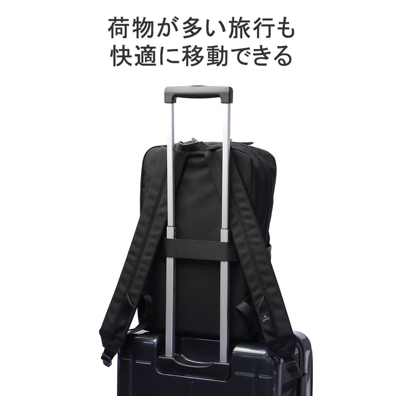 [Regular dealer] Masterpiece Bucks Bucks Men's Ladies Large Capacity Rucksack Brand Master-Piece Bag PC MacBook Pro 14 YKK Lightweight commuting fashionable Japanese made in Japan A4 ROOT Square Daypack 289031