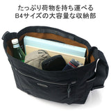 [Regular dealer] Masterpiece Shoulder Bag Men Ladies Diagonal Bag Brand Large Large-capacity Lightweight Master-Piece Adult Nylon B4 A4 Simple casual commuting Travel in Japan ROOT 289032