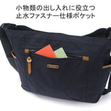 [Regular dealer] Masterpiece Shoulder Bag Men Ladies Diagonal Bag Brand Large Large-capacity Lightweight Master-Piece Adult Nylon B4 A4 Simple casual commuting Travel in Japan ROOT 289032