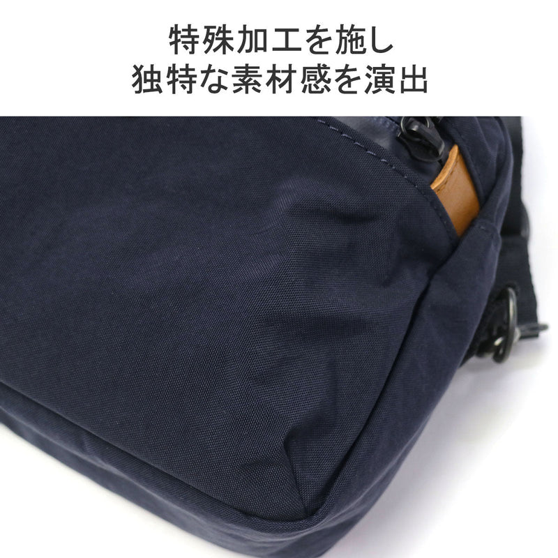 [Regular dealer] Masterpiece Shoulder Bag Men's Ladies Diagonal Bag Brand Lightweight Lightweight Master-Piece Small Cool Nylon Nylon Made in Japan ROOT Mini Shoulder Bag 289033