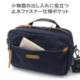 [Regular dealer] Masterpiece Shoulder Bag Men's Ladies Diagonal Bag Brand Lightweight Lightweight Master-Piece Small Cool Nylon Nylon Made in Japan ROOT Mini Shoulder Bag 289033