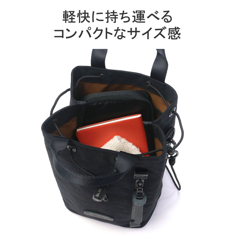 [Regular dealer] Masterpiece Shoulder Bag Men's Ladies Diagonal Ladies Lightweight Lightweight Master-Piece Nylon Nylon Nylon Made in Japan Made in Japan