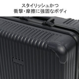 Master Piece Suit Case M Size M Master Piece Case Large Frame Type Stopper 75L Large capacity TSA TS Lock Travel Fashionable Simple Durable Black Durable Polycarbonate 505003