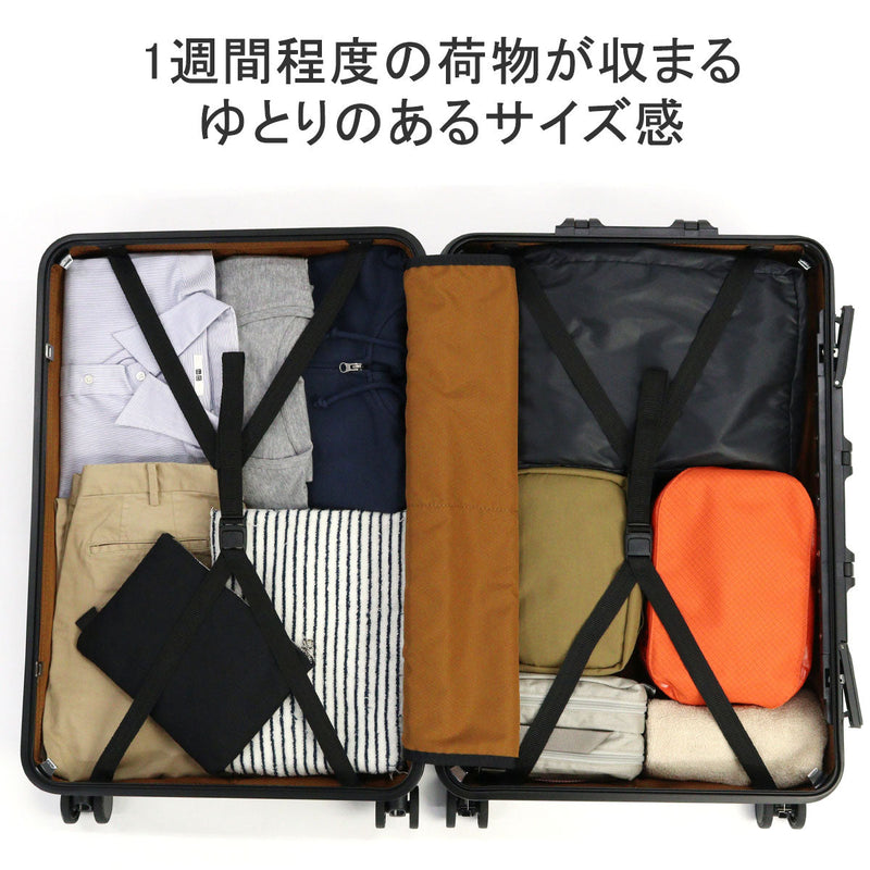 Master Piece Suit Case M Size M Master Piece Case Large Frame Type Stopper 75L Large capacity TSA TS Lock Travel Fashionable Simple Durable Black Durable Polycarbonate 505003