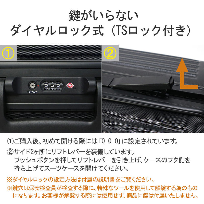 マスターピース スーツケース Mサイズ M master piece キャリーケース 大型 フレームタイプ ストッパー 75L 大容量 大きめ TSA TSロック 旅行 おしゃれ シンプル 無地 黒 丈夫 静音 ポリカーボネート 505003