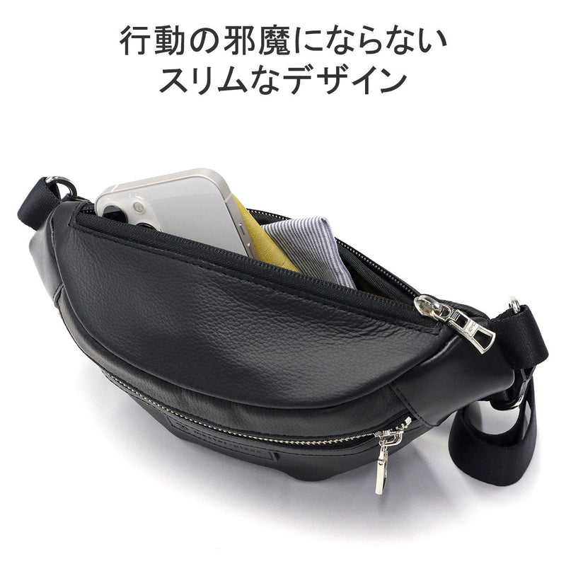 [Regular dealer] Masterpiece Body Bag Men's Ladies Brand Genuine Leather Master-PieCE Small Cool Light Lightweight Lightweight Diagonal Diagonal Adult Waterproof Swear Slings Bag S 525241