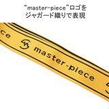 【正規取扱店】 マスターピース スーツケースベルト おしゃれ master-piece キャリーケースベルト ベルト 固定 長さ調整 アジャスター バックル 旅行 トラベル トラベルグッズ ブランド 日本製 TROLLEY トランクベルト 193001