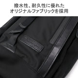 [Regular dealer] Masterpiece Body Bag Men's Ladies MASTER-PIECE Bag Bag Brand Sing Bag Cool Diagonal Bag One-Shoulder Vertical Water repellent B5 Made in Japan Potential 01762-V3