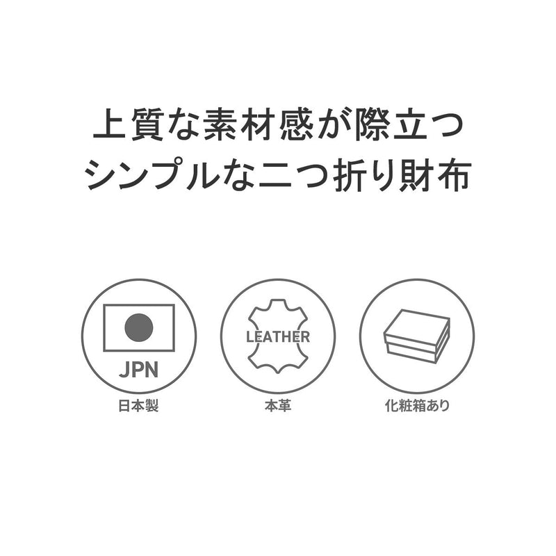 【正規取扱店】 マスターピース 二つ折り財布 財布 メンズ レディース ブランド ファスナー master-piece 二つ折り 小銭入れあり コンパクト 本革 イタリアンレザー Refine ラウンドファスナーウォレット 223161