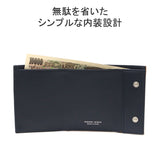 [Regular dealer] Masterpiece Three Fold Wallet Men's Ladies Brand Genuine Leather Master-Piece Wallet Mini Wallet Compact small Lightweight coin purse card Italian leather Refine three-fold wallet