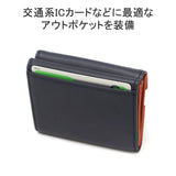 [Regular dealer] Masterpiece Three Fold Wallet Men's Ladies Brand Genuine Leather Master-Piece Wallet Mini Wallet Compact small Lightweight coin purse card Italian leather Refine three-fold wallet