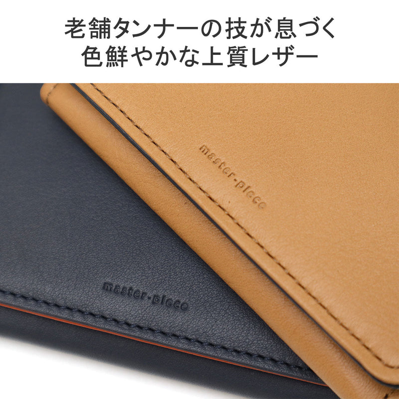 [Regular dealer] Masterpiece card case Business Card holder Thin Slim Men Ladies Ladies Genuine Leather Leather Master-Piece Lightweight brand Gift Card Italian Leather Made in Japan Refine 223164