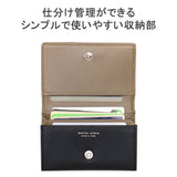 [Regular dealer] Masterpiece card case Business Card holder Thin Slim Men Ladies Ladies Genuine Leather Leather Master-Piece Lightweight brand Gift Card Italian Leather Made in Japan Refine 223164