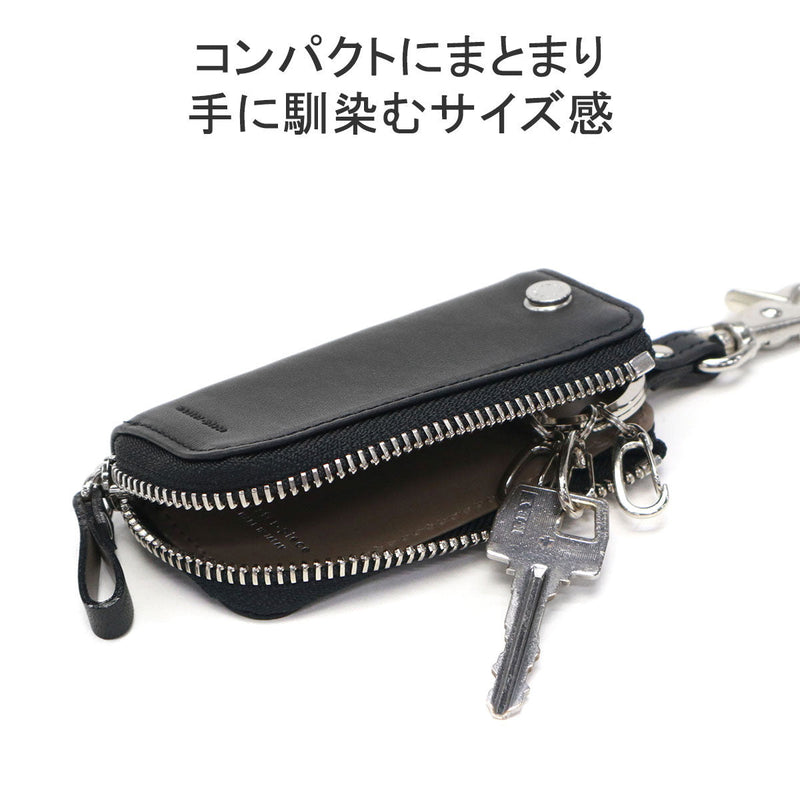 [Regular dealer] Master Piece Key Case Men's Ladies Smart Key brand MASTER-PIECE Genuine Leather Leather Leather Cowhide Square Fashionable Compact small Leather Key Case Leather Key Cases Made in Japan Refine 223165