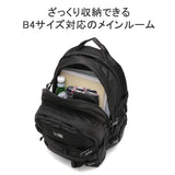 NEW ERA New Era Carrier PACK Backpack 35L