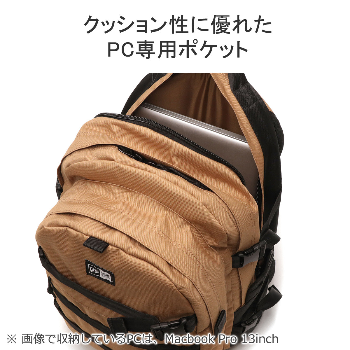 carrier 販売 pack キャリアパック