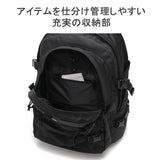 NEW ERA New Era Carrier PACK Backpack 35L