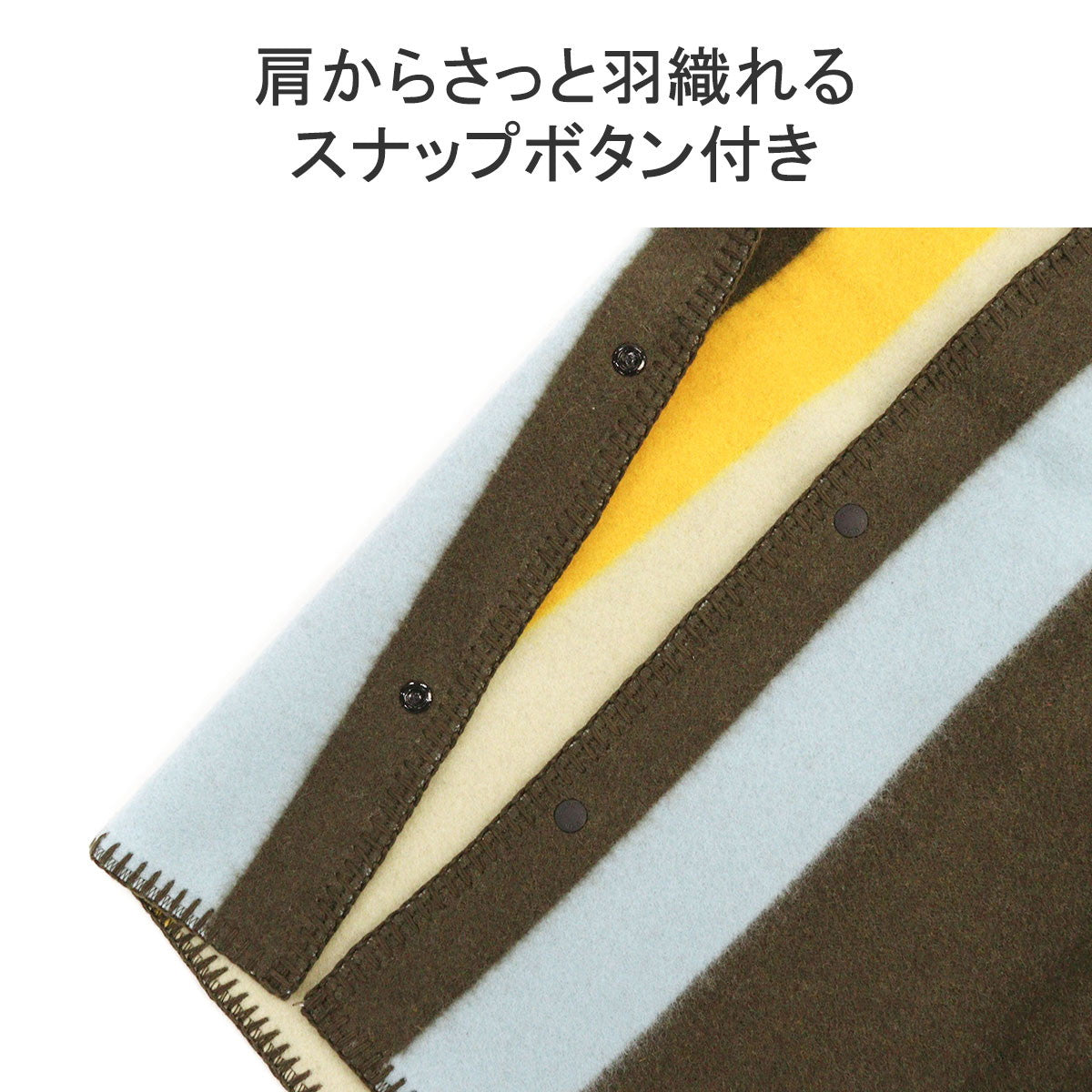 NANGA TRADITIONAL BLANKET(ナンガトラディショナルブランケット