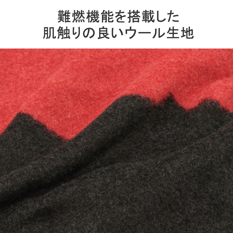 ナンガ ブランケット FLAME RESISTANT LOGO BLANKET NA2244-3Z406