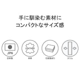 ニュートラルグレイ 二つ折り財布 Neutral Gray ハスキー SHORT WALLET 財布 二つ折りサイフ 二つ折り 本革 レザー 薄型 小さめ 軽い 日本製 レディース 1015-658