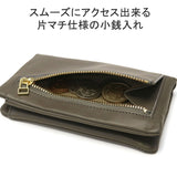 ニュートラルグレイ 二つ折り財布 Neutral Gray ハスキー SHORT WALLET 財布 二つ折りサイフ 二つ折り 本革 レザー 薄型 小さめ 軽い 日本製 レディース 1015-658