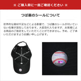 新ERA CAP 920 MLB迷你徽標NWE00285