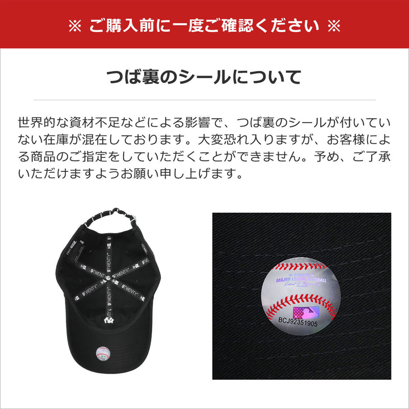 ニューエラ キャップ 920 MLB MINI LOGO NWE00285