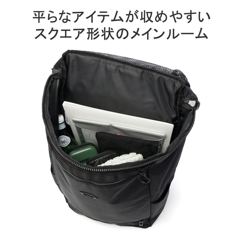 オークリー リュック ENHANCE LT BOXPACK XL 8.0 FW FOS901841