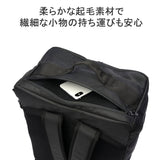 Oakley背包增強LT Boxpack XL 8.0 FW FOS901841