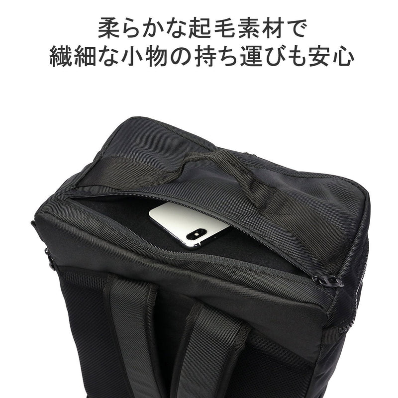 Oakley Backpack은 LT Boxpack XL 8.0 FW FOS901841을 향상시킵니다