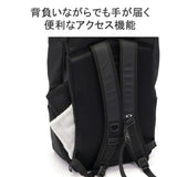 Oakley背包增強LT Boxpack XL 8.0 FW FOS901841