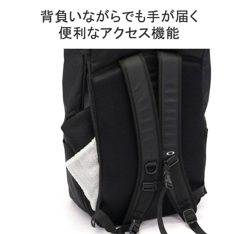 Oakley背包增强LT Boxpack XL 8.0 FW FOS901841