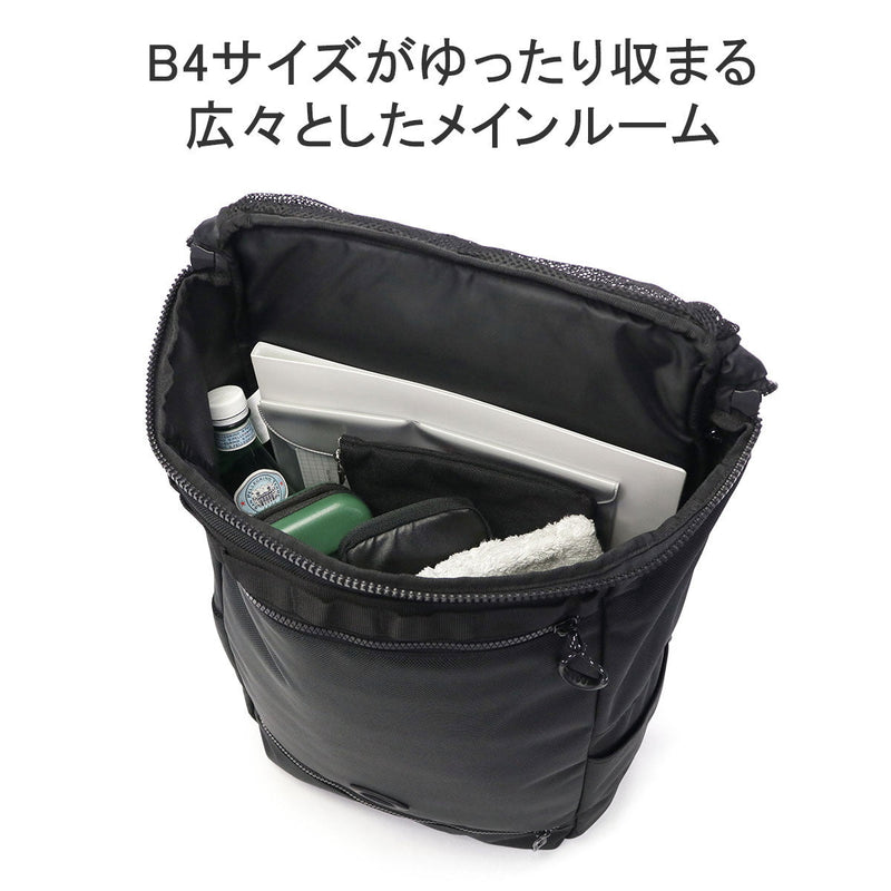 Oakley背包增強LT Boxpack L 8.0 FW FOS901842