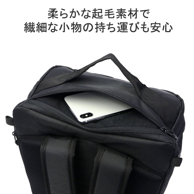 Oakley背包增强LT Boxpack L 8.0 FW FOS901842