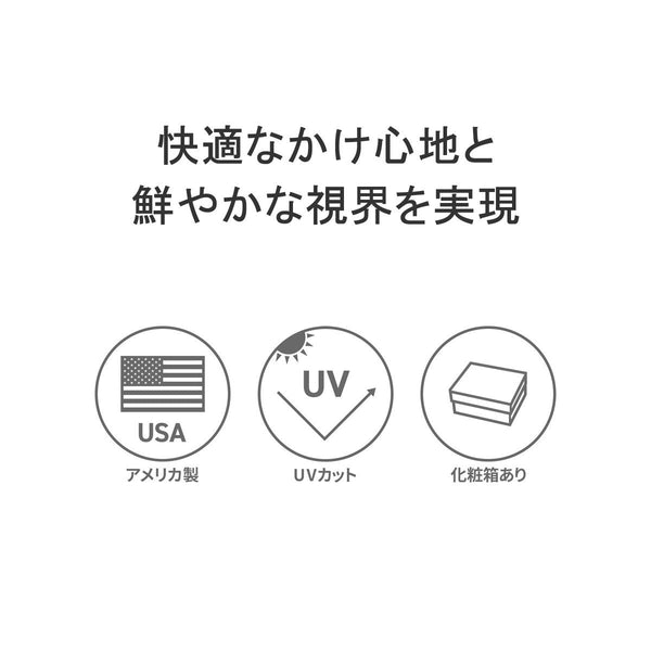 オークリー サングラス ACTUATOR A (0OO9250A) OKL00098