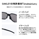 Oakley Sunglasses Actuator A (0oo9250A) OKL00098